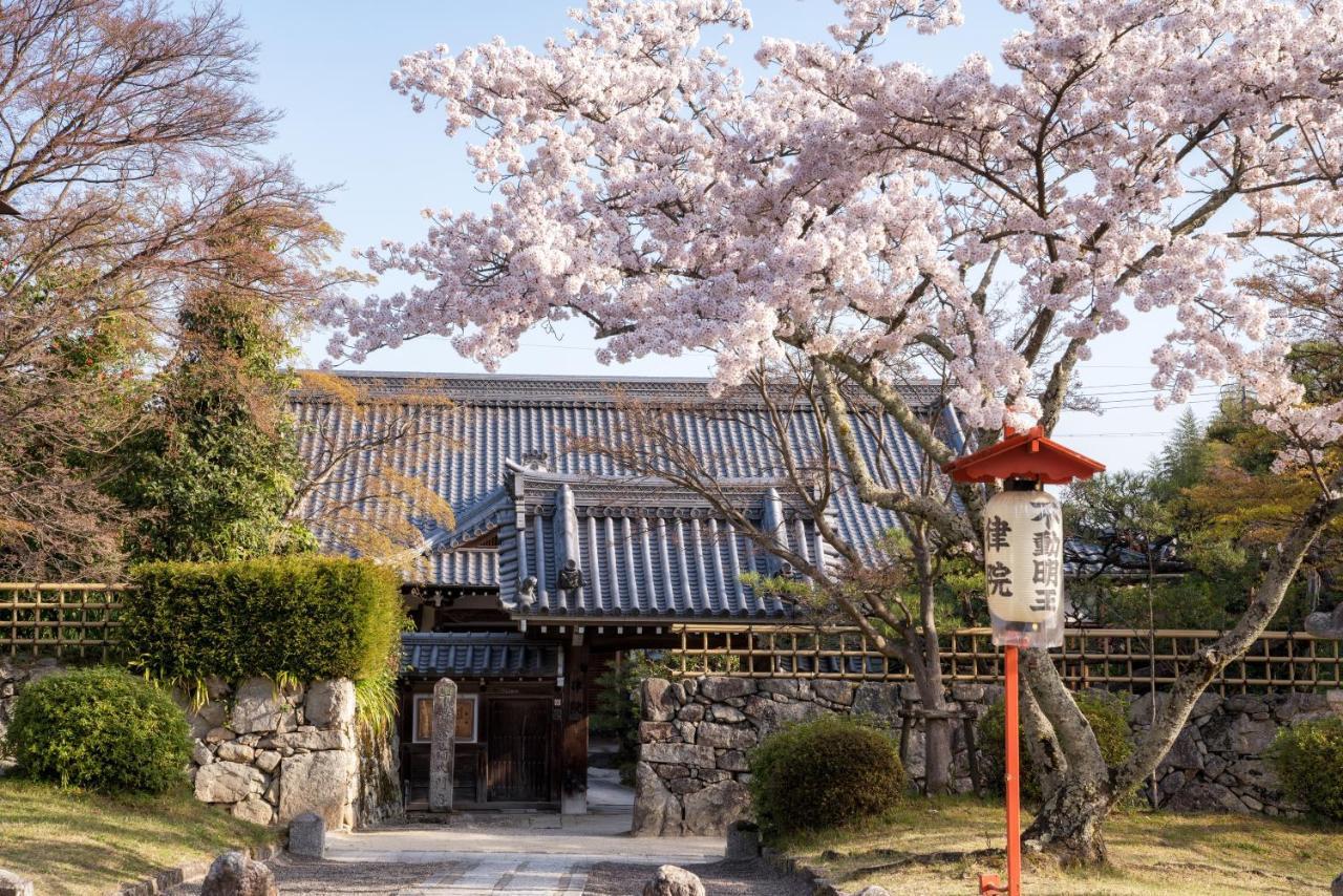 ホテル ロテルド比叡 京都市 エクステリア 写真